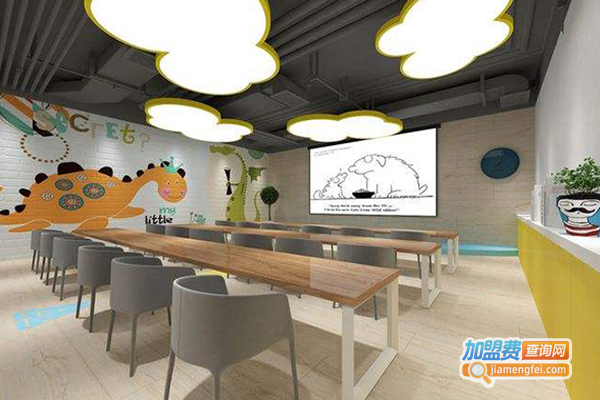 博睿青少儿英语加盟费