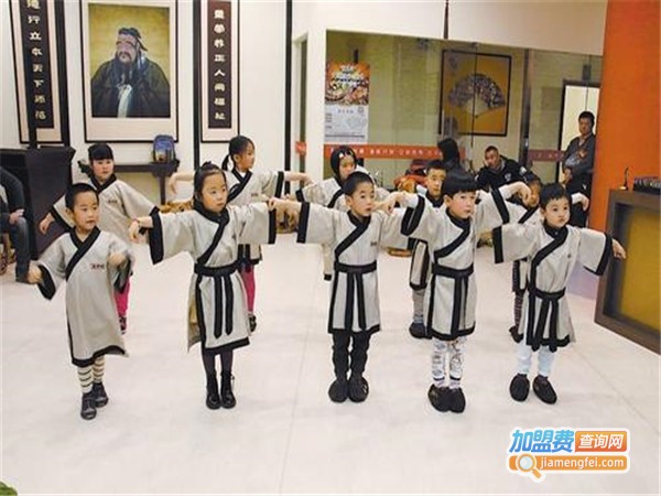 南怀瑾国学教育加盟门店