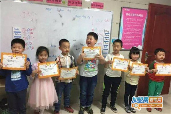 菲尔博睿少儿英语学校加盟费