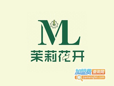 茉莉花开艺术培训