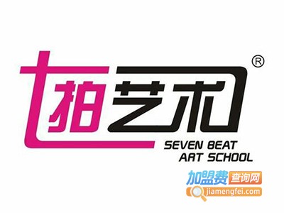 七拍艺术加盟