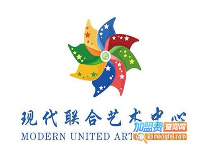 现代联合艺术中心加盟费