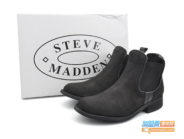 史蒂夫马登鞋业加盟费
