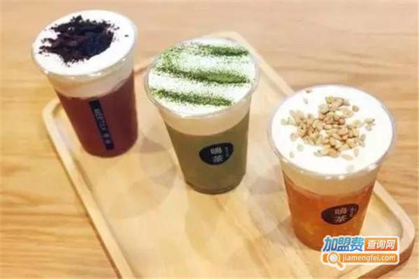 处女坐奶茶