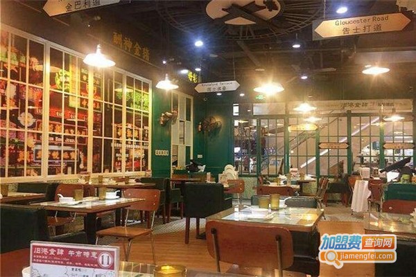 旧港食肆加盟费