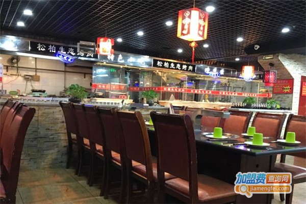 松柏生态烤肉加盟费