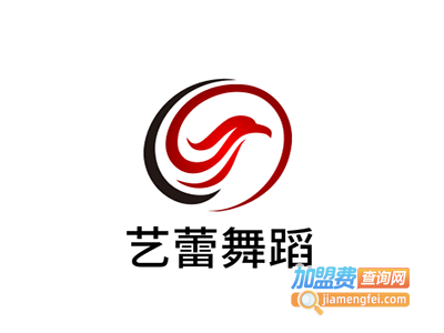 艺蕾舞蹈加盟费