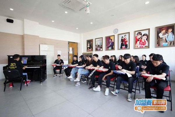 图兰朵声乐中心加盟门店