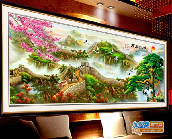 三好十字绣加盟费