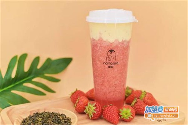 嗱茶加盟费