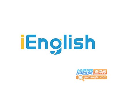 一一英语加盟费