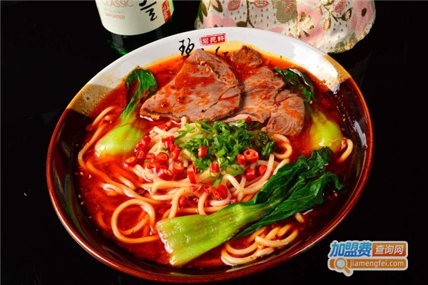 开黑&麻辣加盟费