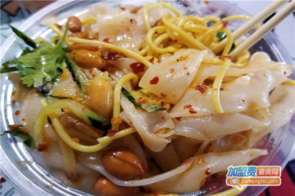 路记光头凉皮加盟费