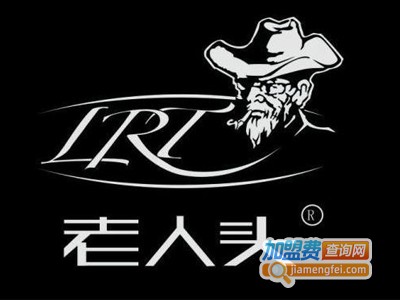 澳门老人头男装加盟