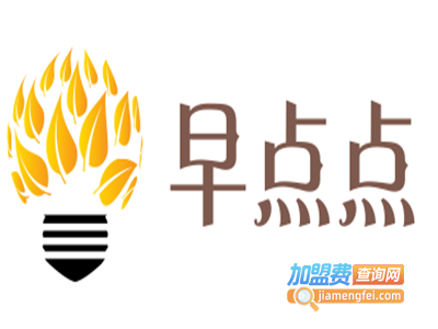 早点点加盟费