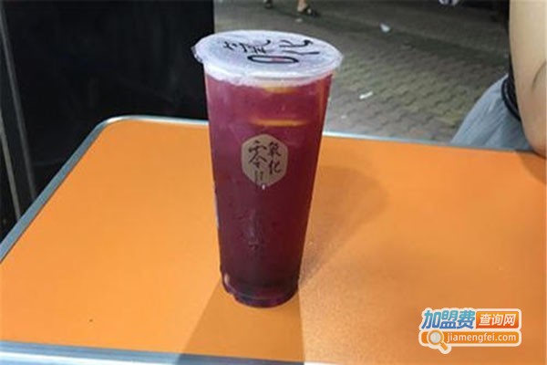 若隐茗茶饮加盟