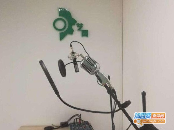 艺风传媒教育加盟费