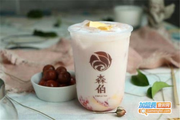 森伯奶茶加盟费