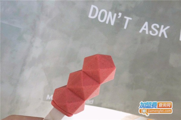 BOOM POPS冰棍加盟费