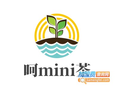 呵mini茶加盟费