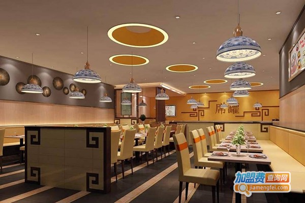 六月桃花香烧饼加盟门店