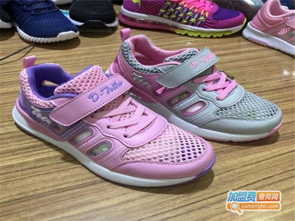 大耳朵图图童鞋