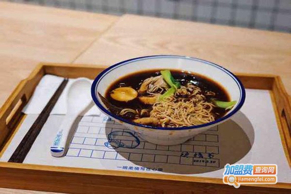 烫情书麻辣烫加盟费