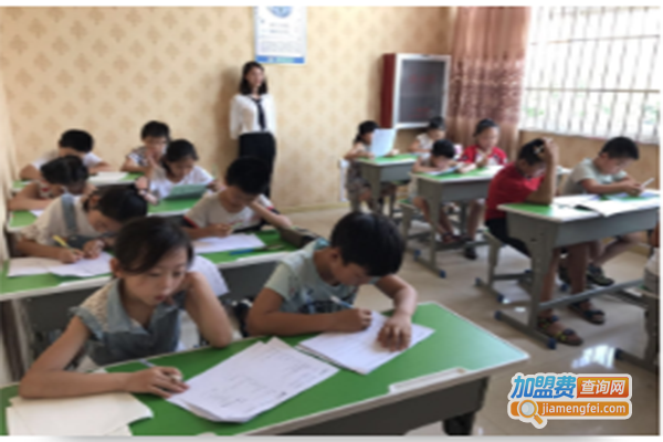 乐尚教育加盟门店