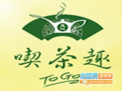天仁喫茶趣togo加盟费