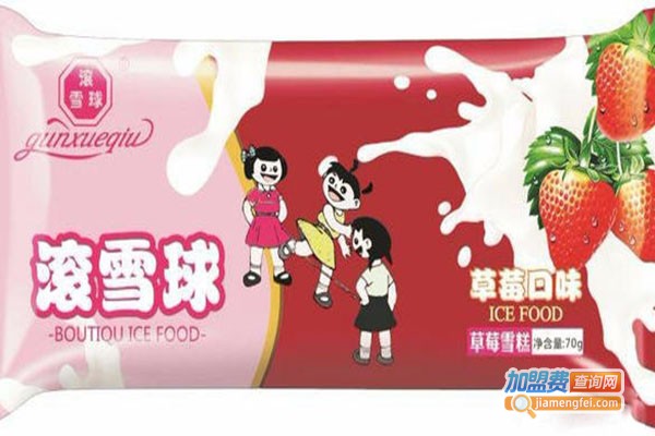 滚雪球小奶糕加盟门店