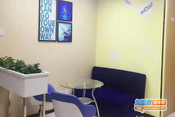 成隆教育加盟费