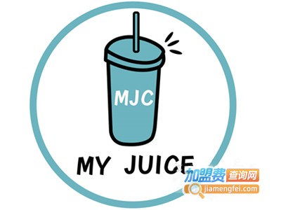 my juice仟禧记加盟费