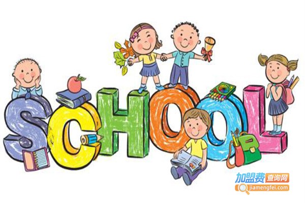 彼弗国际英语加盟门店