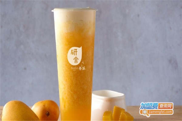 研舍茶派加盟费