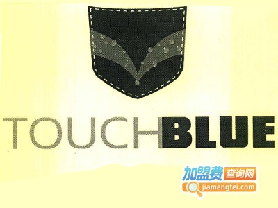 TOUCHBLUE加盟费
