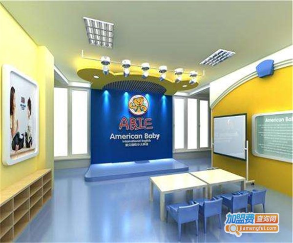 新动力国际英语加盟费