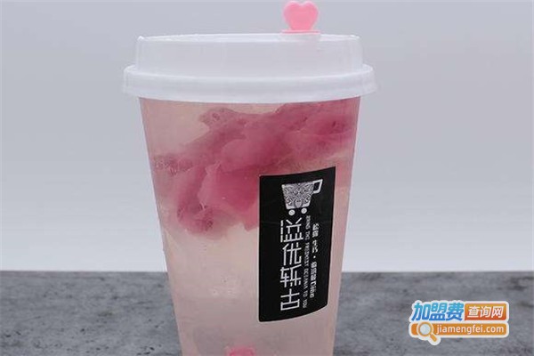 溢优轹古加盟费