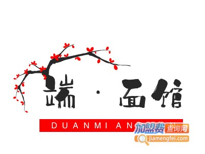 端·面馆加盟