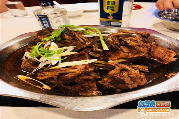 蝎御府羊蝎子火锅店加盟费