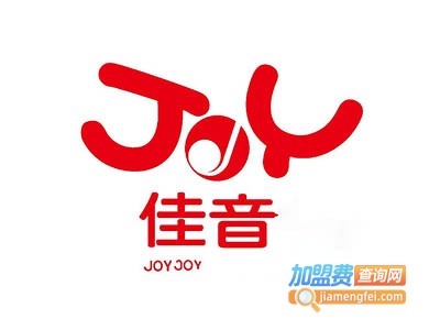 佳音乐器行加盟费