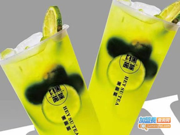 黑苏茶加盟