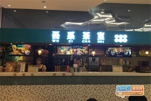 吾系茶室加盟费