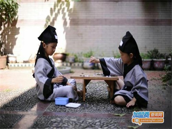 至善国学馆加盟门店