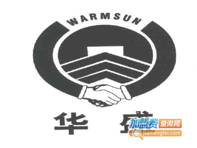 华盛幼儿园加盟费