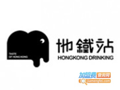 地铁站港式靓饮加盟费