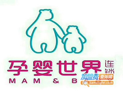 孕婴世界婴儿游泳馆