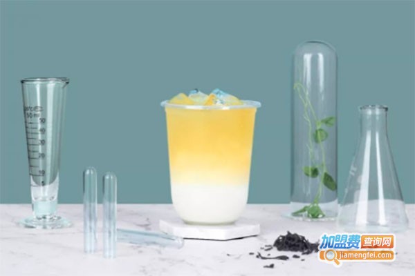 透明实验室奶茶