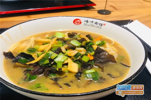 鸿汛面馆加盟费
