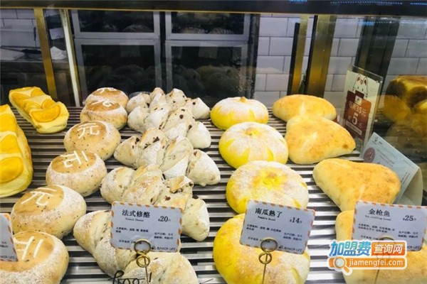 Baker Life面包店加盟费