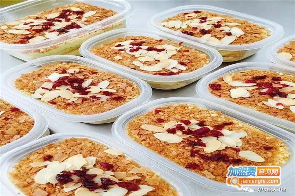 雷雷的烘焙厨房加盟费